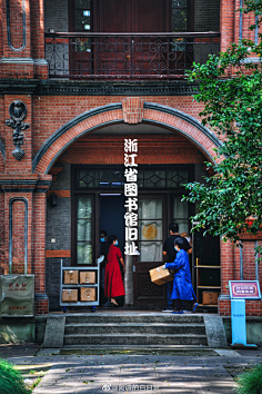 捡垃圾之王采集到场景-东方