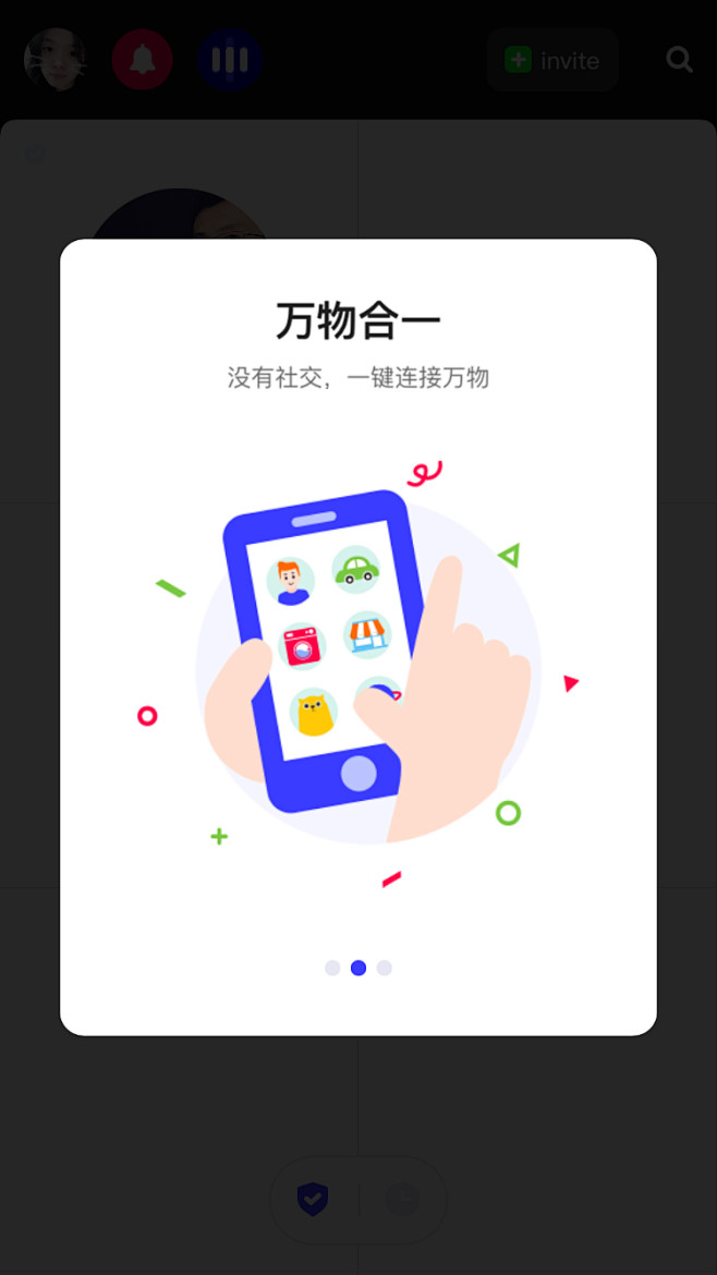 设计工厂采集到UI-控件库