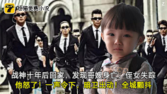 Belovedr采集到古风