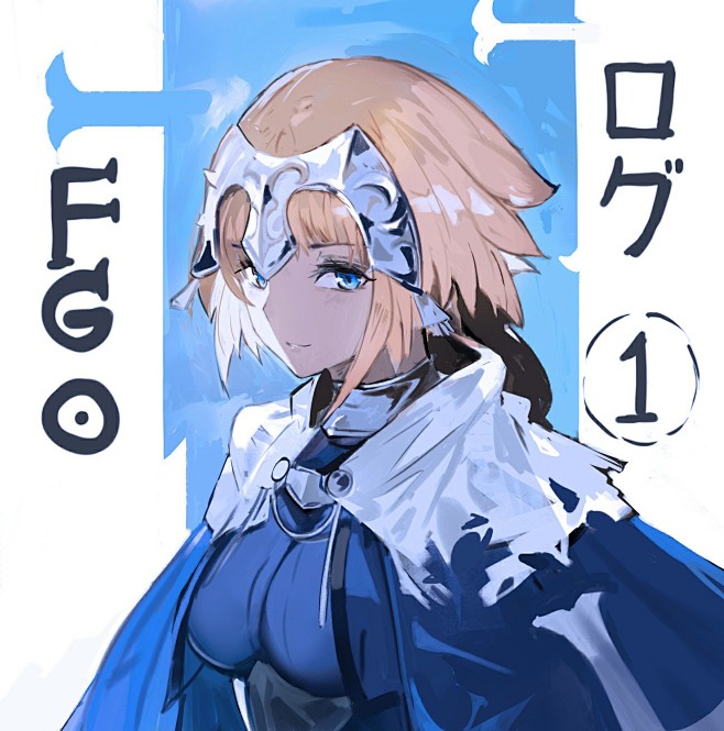 fate/grand order  贞德.
