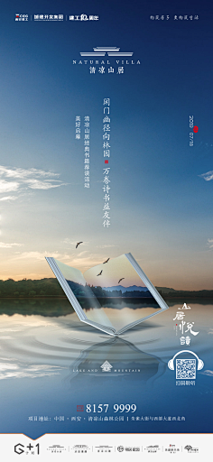 百瓣花采集到孩子