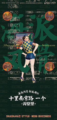 匿名用户ONE采集到要用