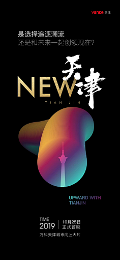 长安要宵禁啦采集到微信稿-(系列稿)