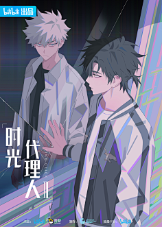 郁小白采集到画师:INPLICK