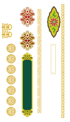 丷甲方爸爸采集到古风元素收集