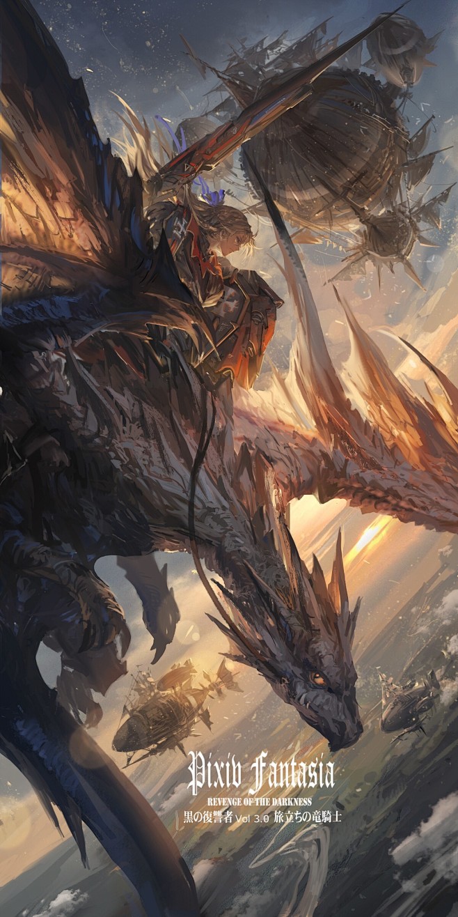 waaaagh采集于2017-08-23 08:15:10null39242460f066c4a1喜欢背景壁纸