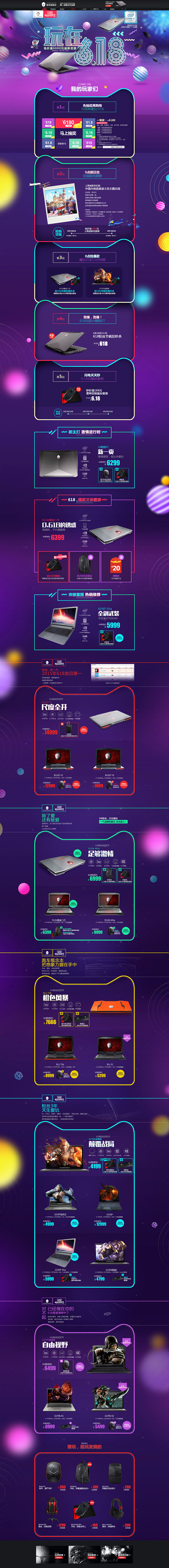 ziyue曾采集到学习