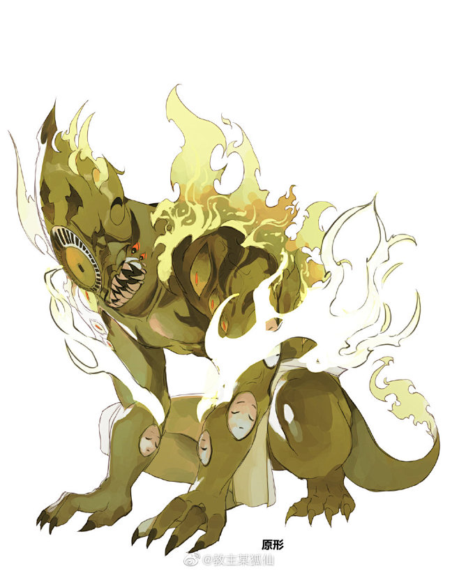 biubiu(~_~)从玄苍转采于2021-06-23 16:37:10教主某狐仙的照片 - 微