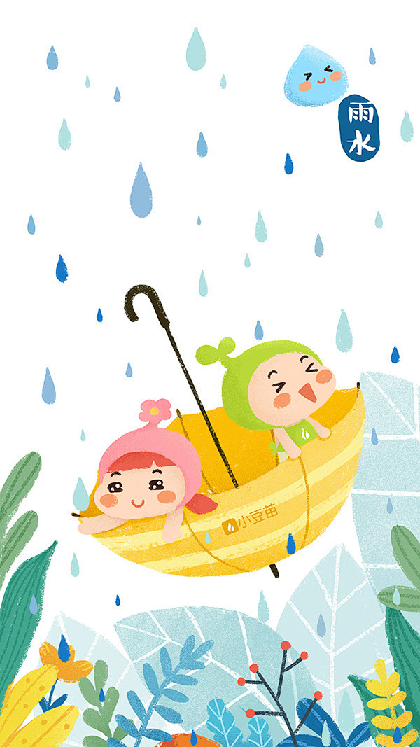 cn 原創作品:小豆苗壁紙:雨水 zcool.com.cn