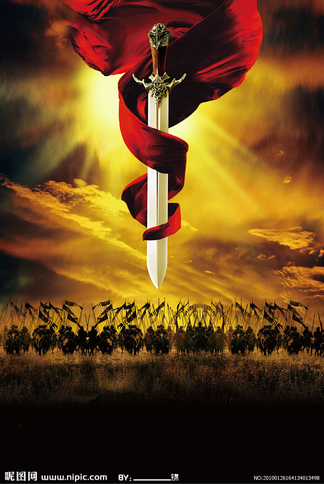 锋子888从辰2015转采于2021-09-07 14:56:13剑背景锋子888同采自image