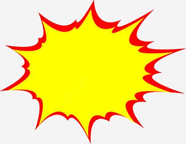 下载 页面网页 平面电商 创意素材爆炸素材周星星的号同采自ixintu