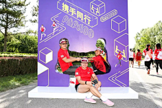 Misev1n采集到运动会