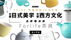 阿布Guu采集到Banner