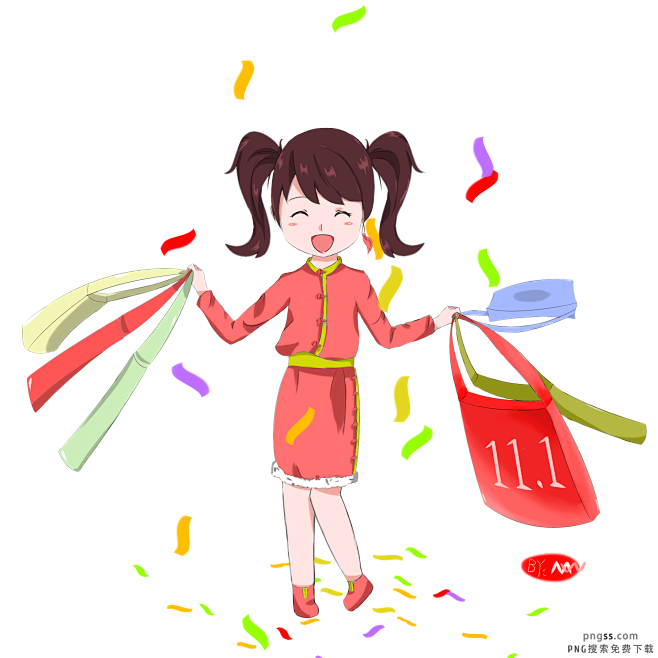 双十一买买买中国风高兴的女孩 PNG搜索 壁纸