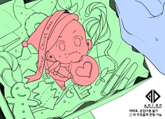 看到我请让我去画画采集到Q版