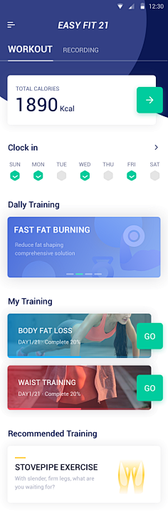 小小花园采集到APP 软件界面 icon
