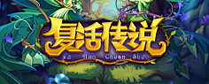 阳光妹妹采集到logo