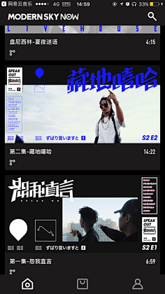 Cirer采集到封面设计-书籍,CD,音乐类