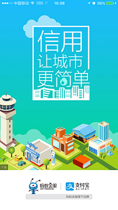 深白色的泡沫采集到引导页