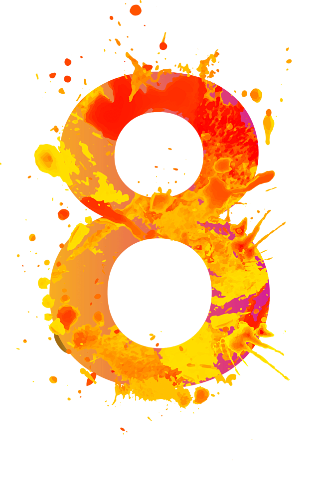 png素材彩绘泼墨文字数字设计创意文本艺术字设计阿拉伯数字8