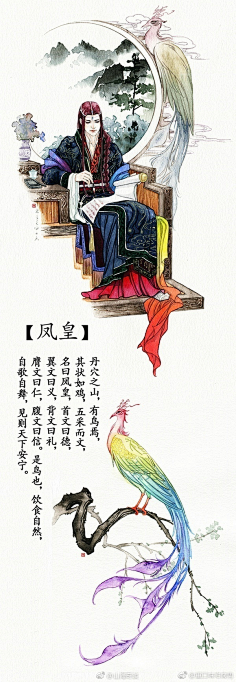vv肖vv采集到儿童画