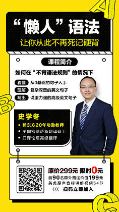 Dories是狮子座采集到海报
