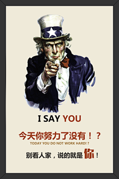 淘宝之家一杨林采集到电子