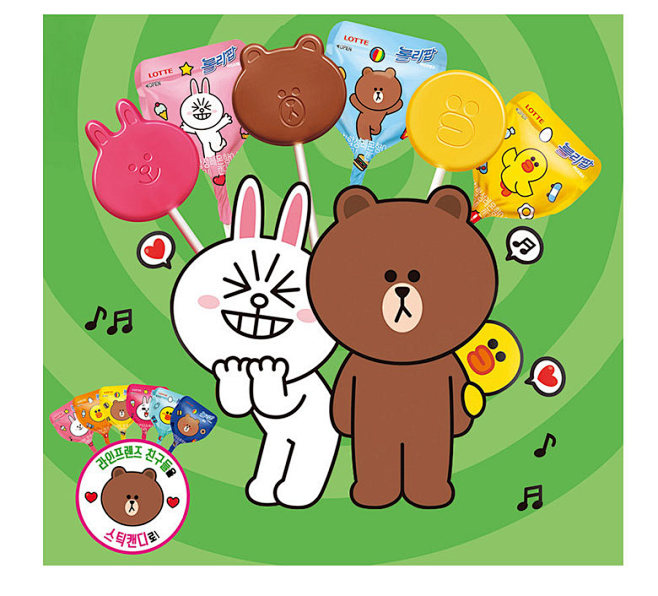 lotte rollipop line friends 660g(60ea) available now at beauty