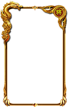 传奇框框游戏框旗帜卡牌边框