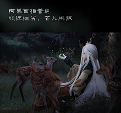 龙魂人形社采集到龙魂人形社 限量 BJD SD 娃娃 魑魅魍魉-山精阿姊阿弟