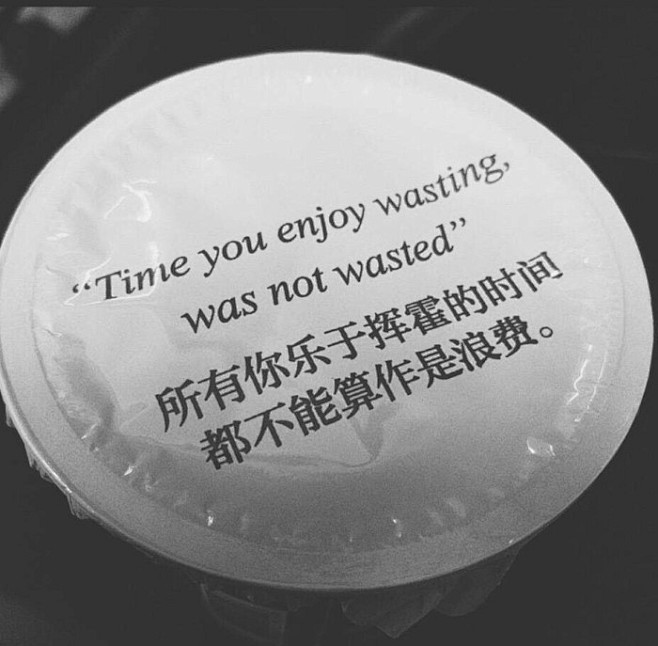 Profound-采集到RX.Thirty-seven