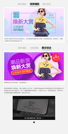 冬夜渐暖11采集到study