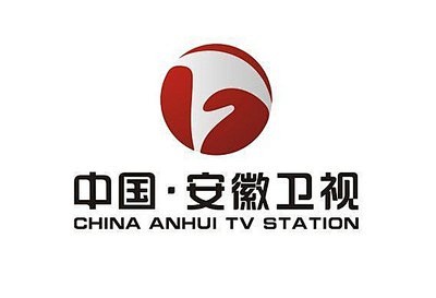 迎客松台标图片