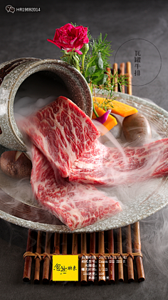 吃肉塞牙君采集到来盆炖牛肉