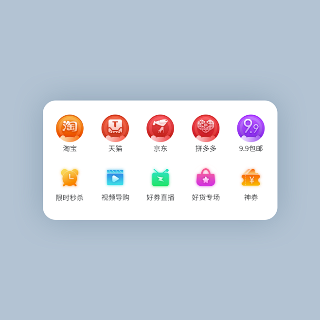 关注精选设计-阳宾峰采集到个人作品