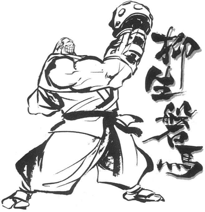 侍魂黑白人物水墨原画赏6