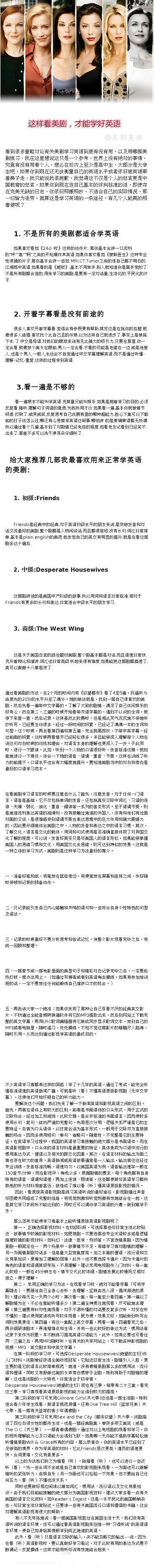 MSker胡采集到学习