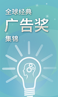 花瓣采集到花瓣专题~