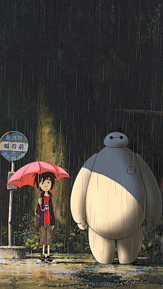 雪*柠采集到闻文*滋字