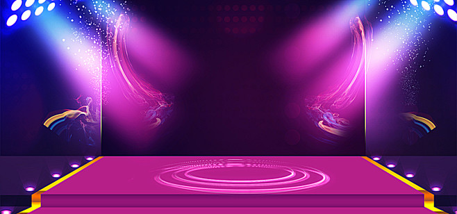 大气天猫紫色炫酷光束舞台背景banner背景图片素材