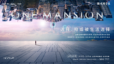 夢漁采集到主画面