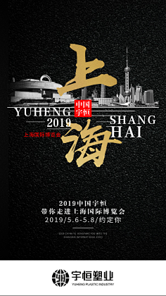 左释采集到创意排版