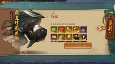 花粉收集采集到恭喜获得