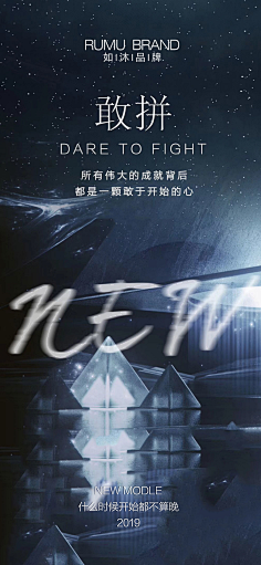 布吉岛mememem采集到鸡血