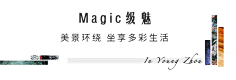 ONE25采集到排版