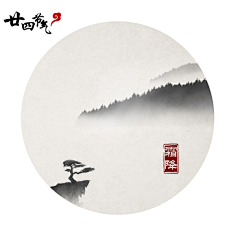 灵芸li采集到国画