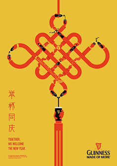 小岛七月采集到排版