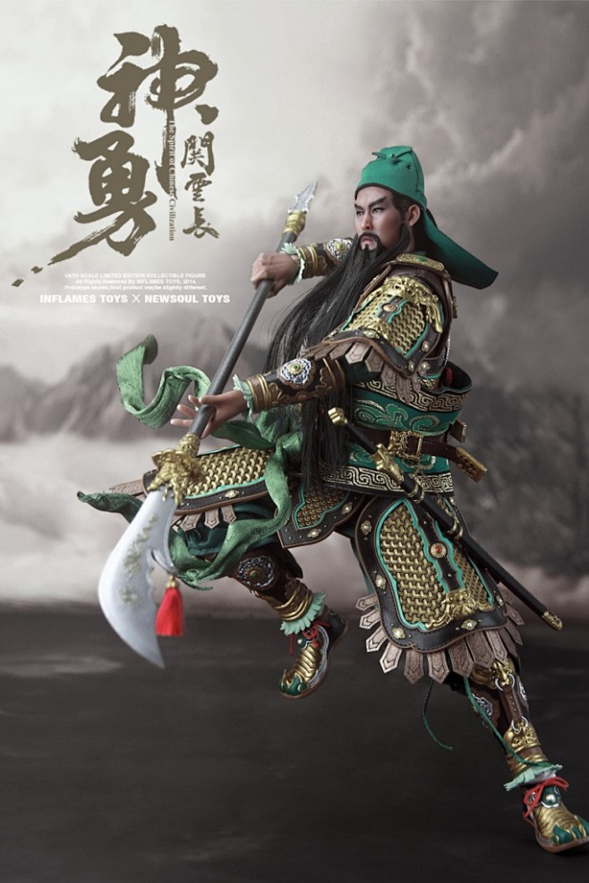 toys 1:6 三国神勇关云长 关羽关公关二爷-淘宝网手办瑶瑶妈妈ng同采