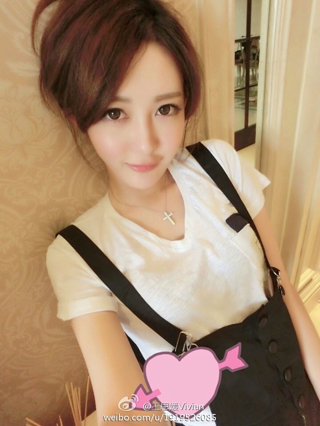 王思媛vivian