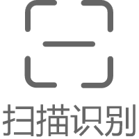 掃描轉pdf軟件哪個好_jpg轉pdf什么軟件好_掃描圖片pdf/jpg轉word/txt/文字